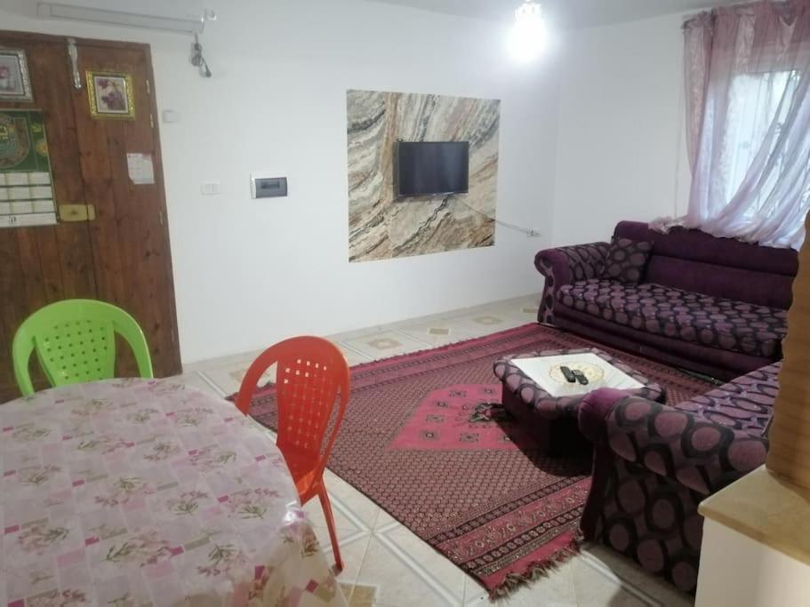 Maria, Mayara Apartmán *